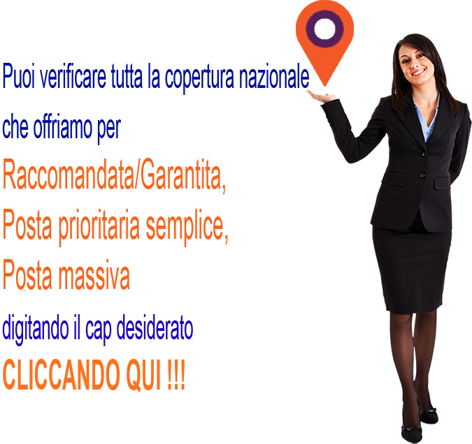 Verifica copertura
